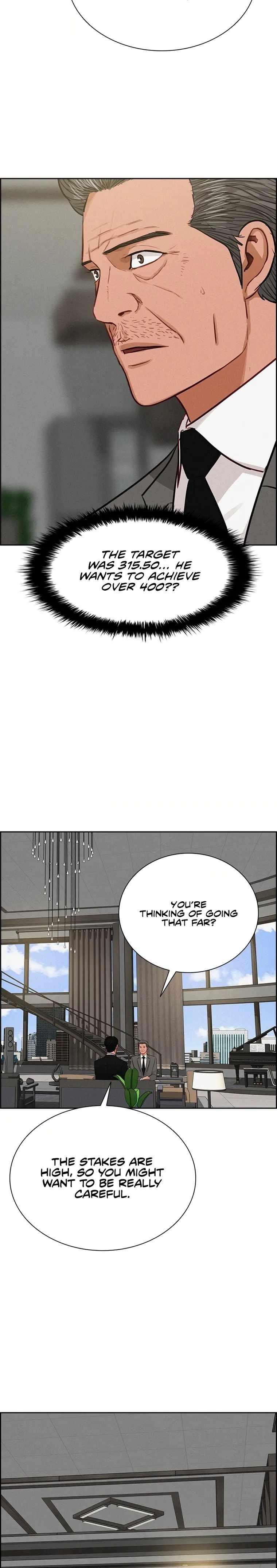 Lord of Money - Chapter 118 Page 24