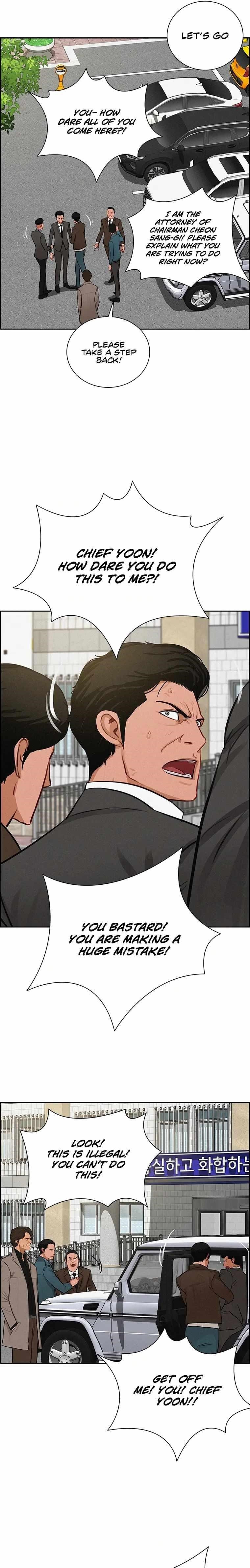 Lord of Money - Chapter 118 Page 7