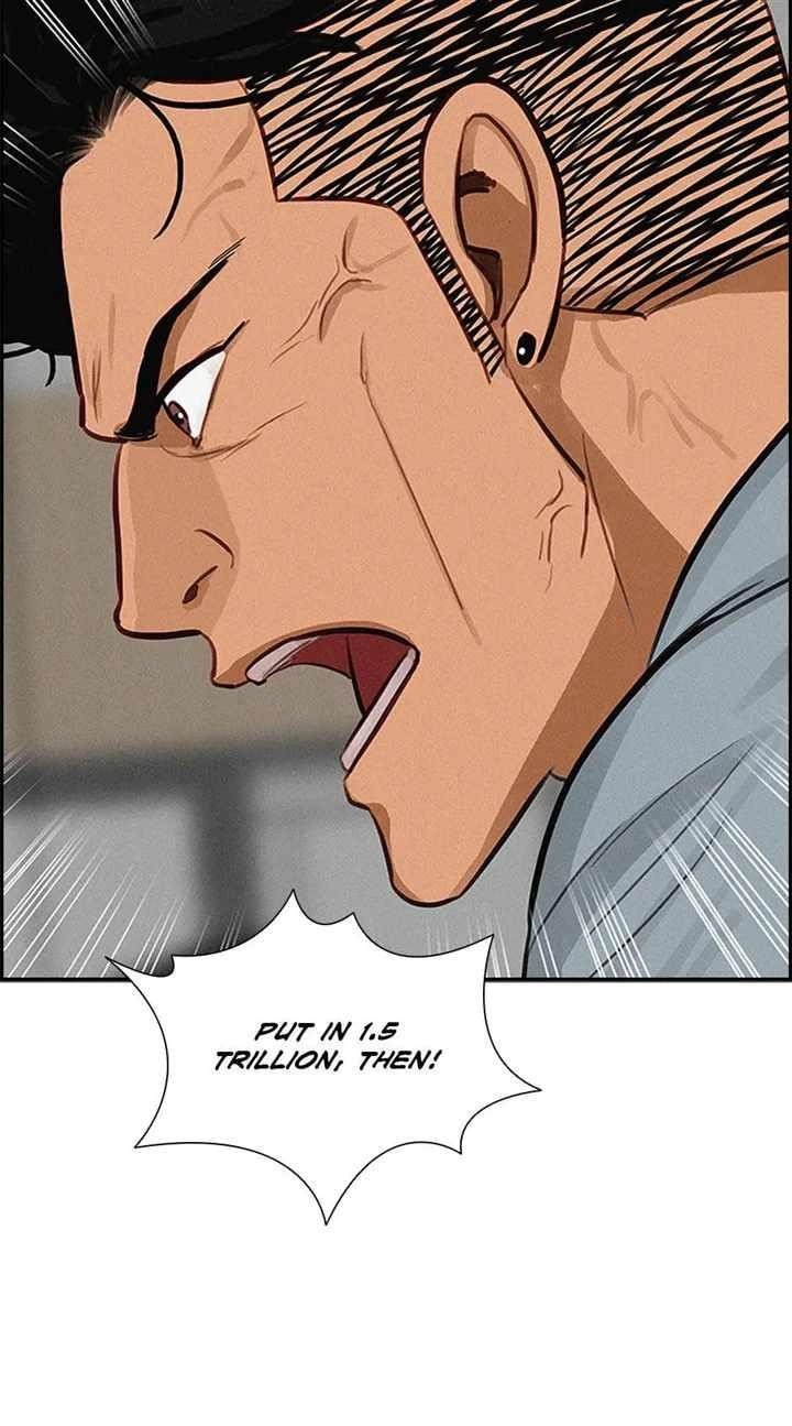 Lord of Money - Chapter 121 Page 38