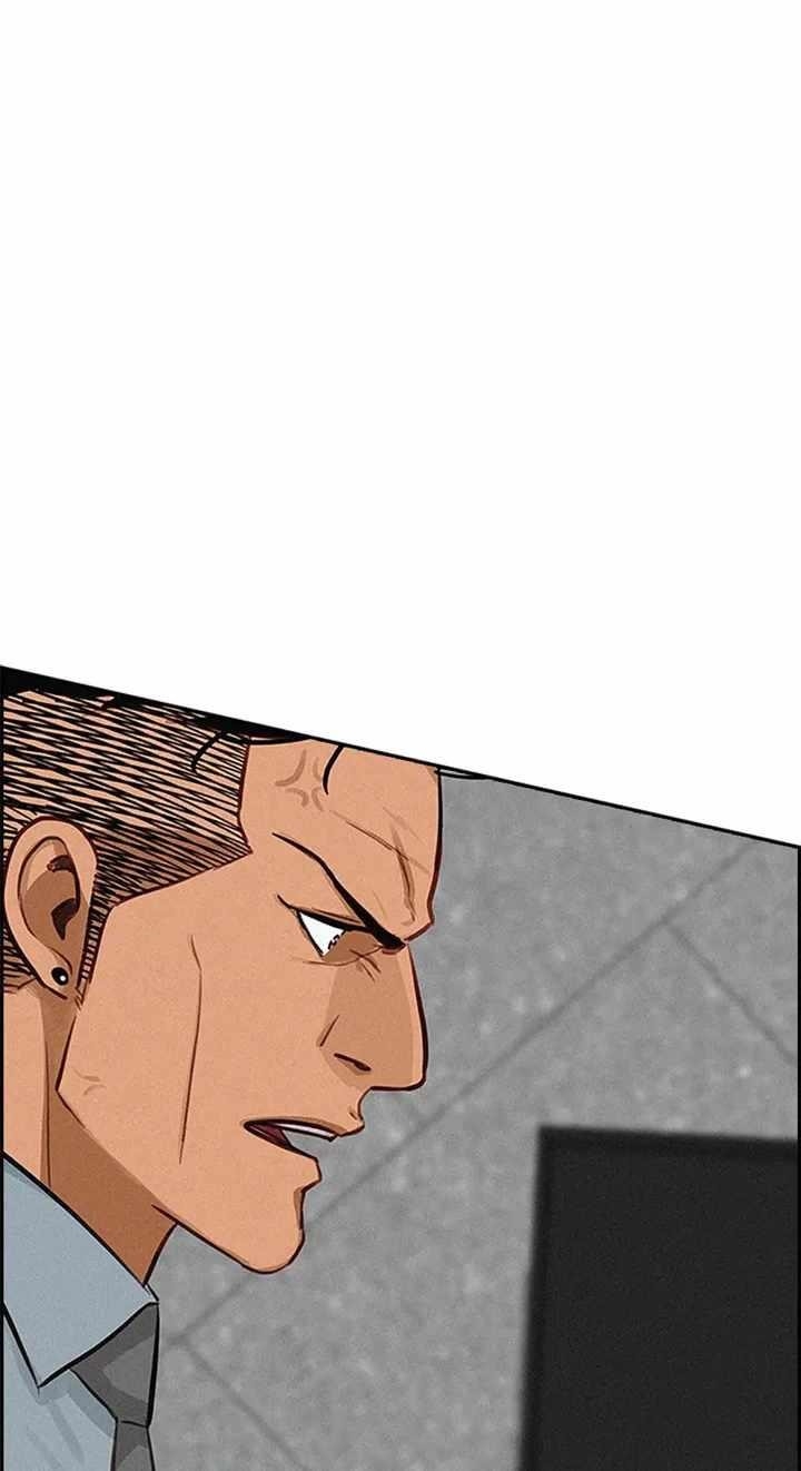 Lord of Money - Chapter 121 Page 44