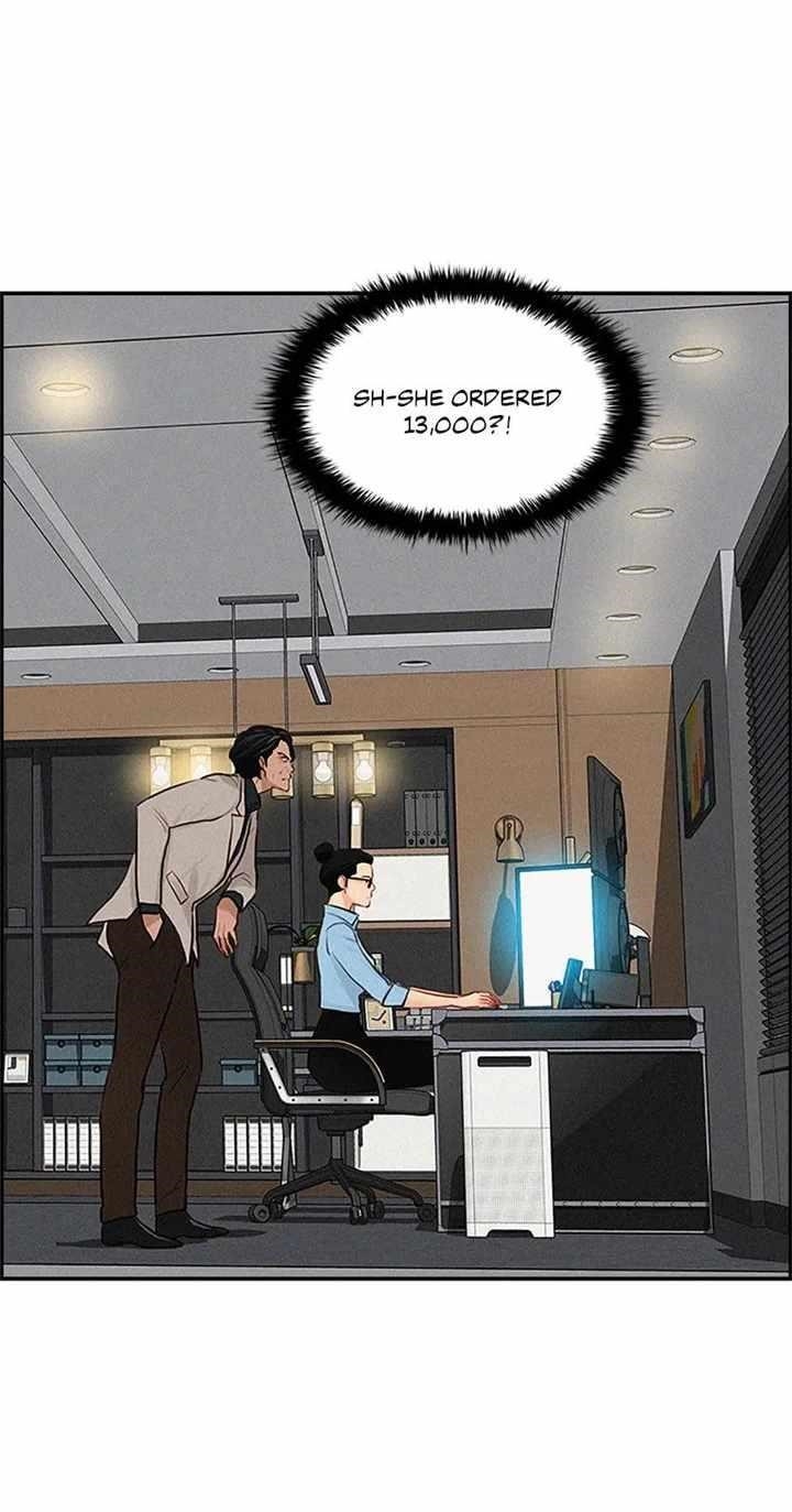 Lord of Money - Chapter 121 Page 58