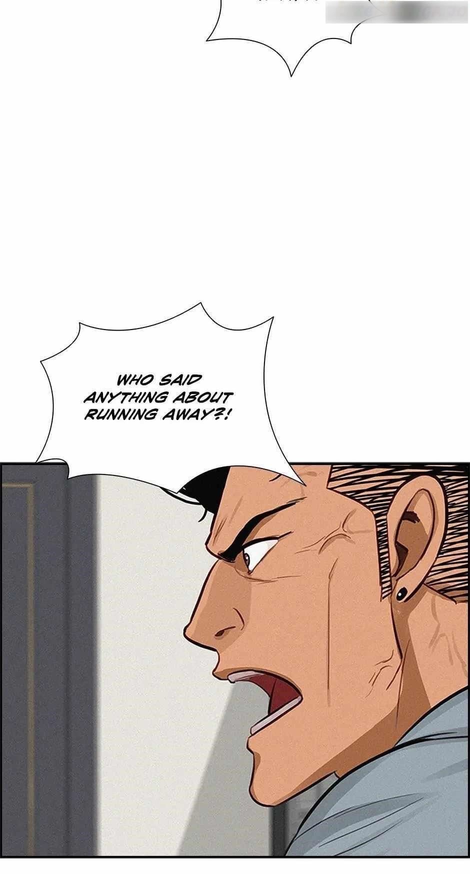 Lord of Money - Chapter 122 Page 76