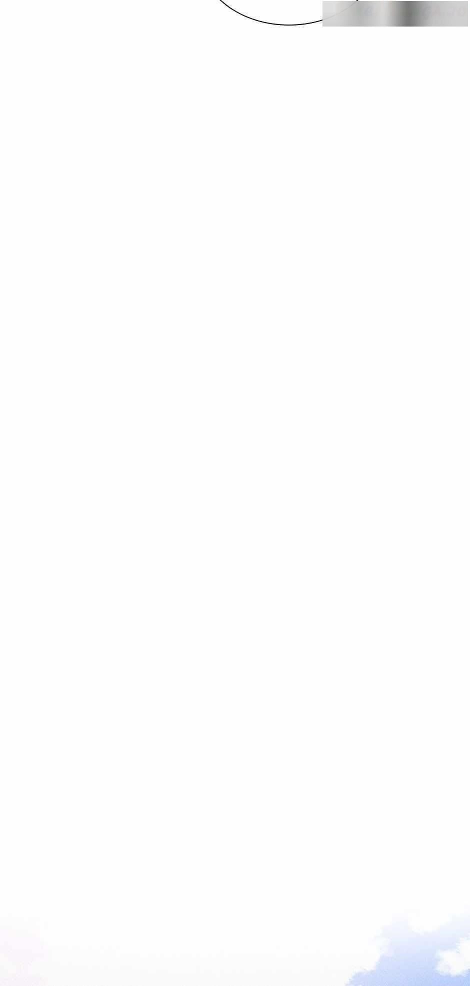 Lord of Money - Chapter 124 Page 30