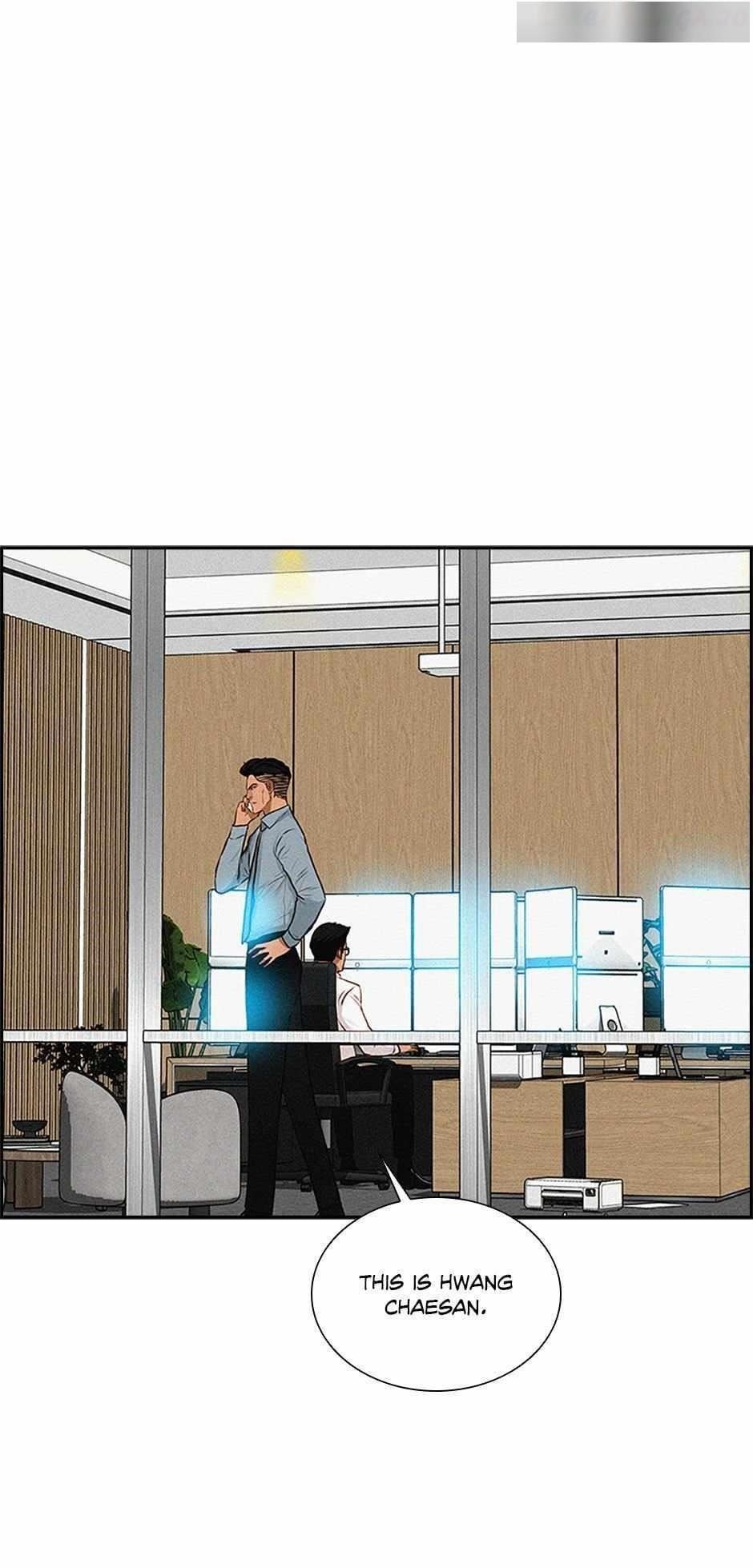 Lord of Money - Chapter 124 Page 82