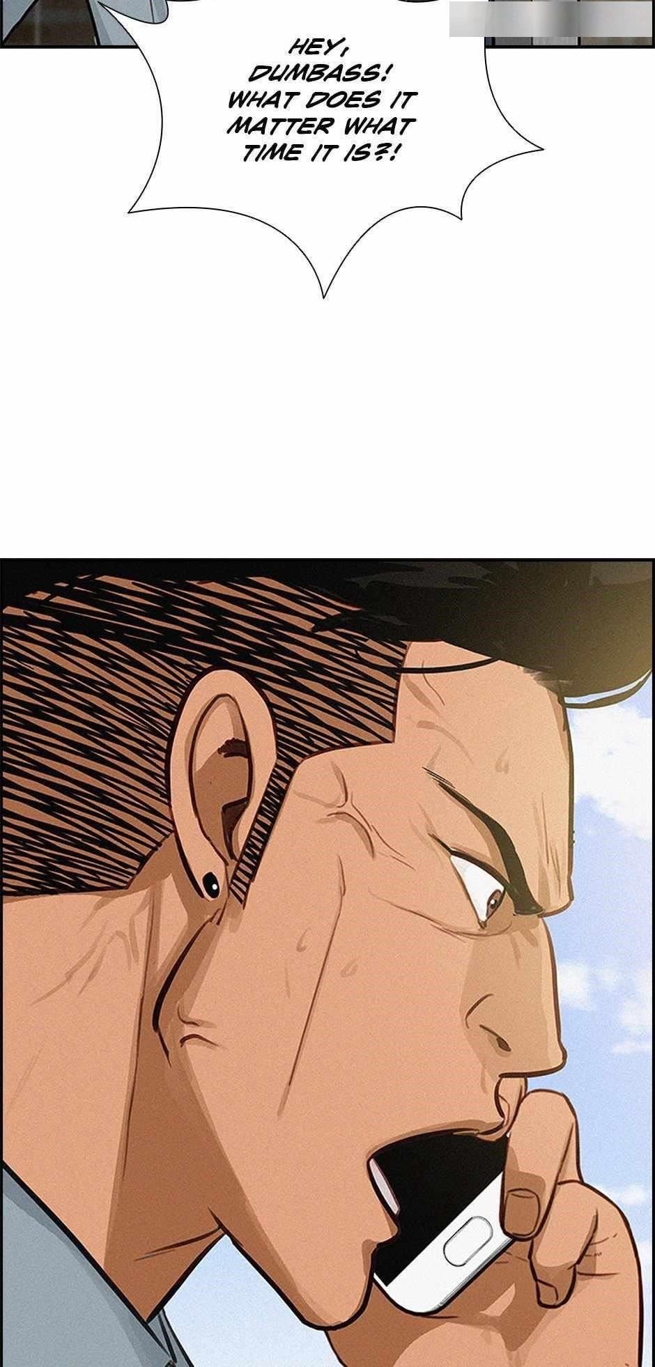 Lord of Money - Chapter 124 Page 85