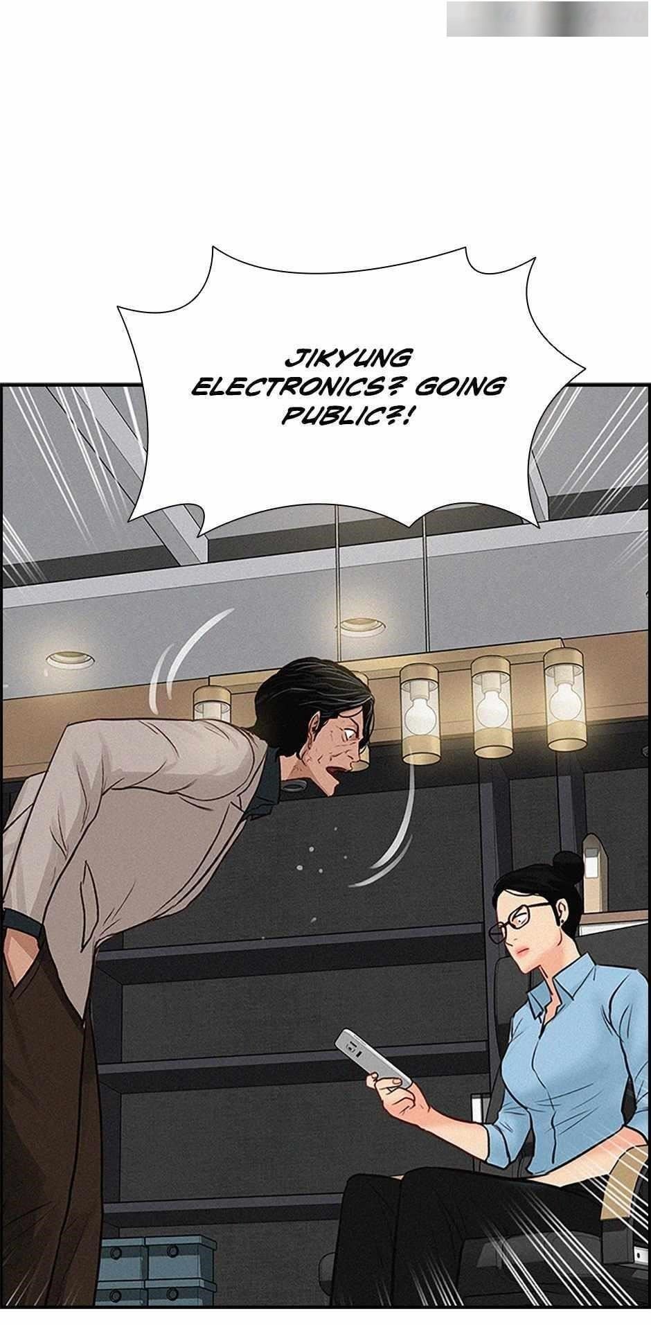 Lord of Money - Chapter 126 Page 44