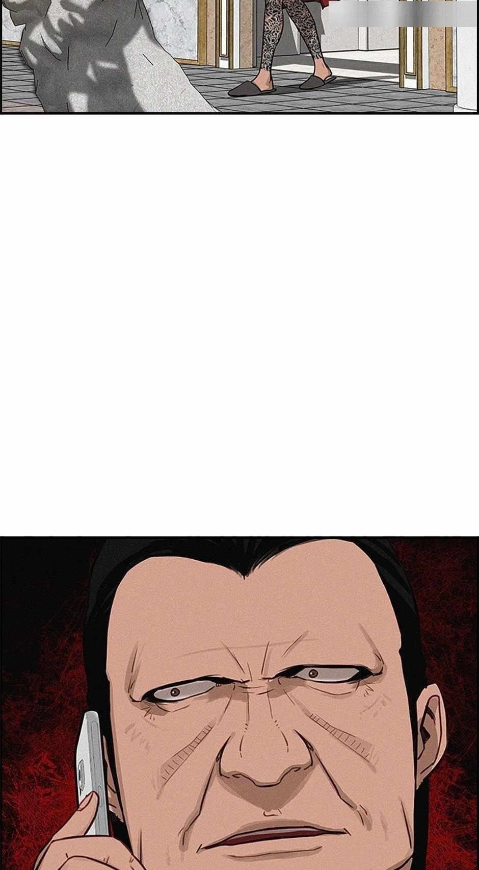 Lord of Money - Chapter 128 Page 53