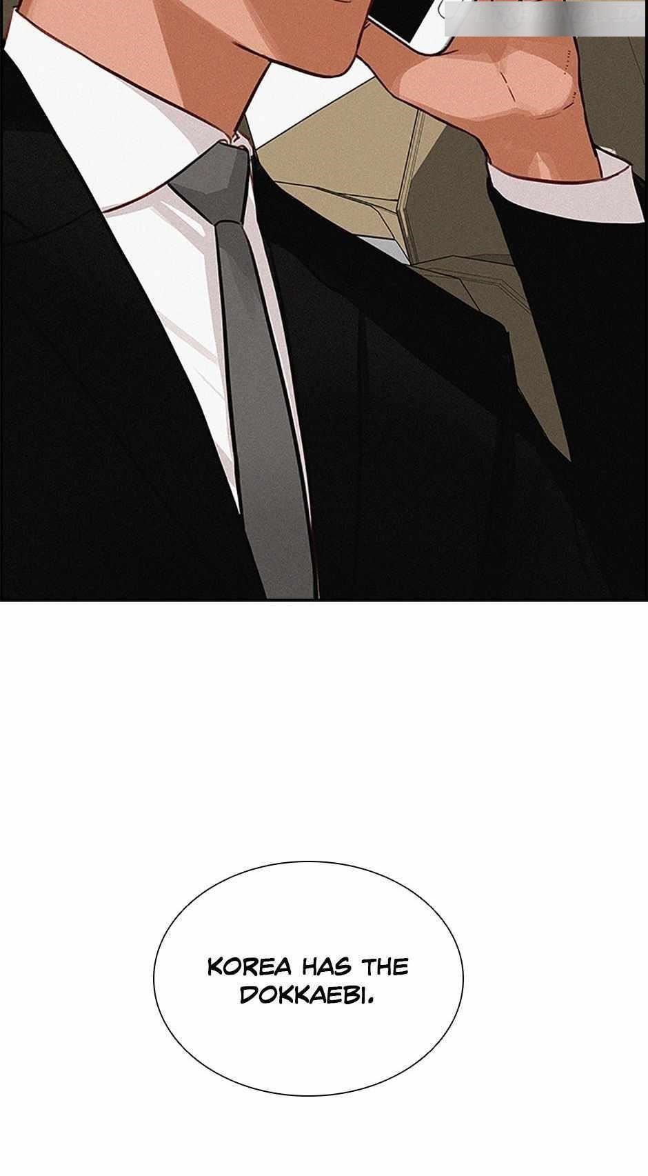 Lord of Money - Chapter 128 Page 57