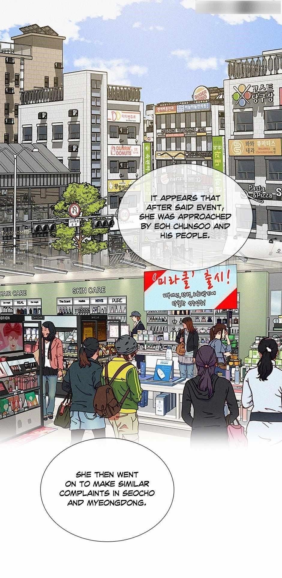 Lord of Money - Chapter 129 Page 38