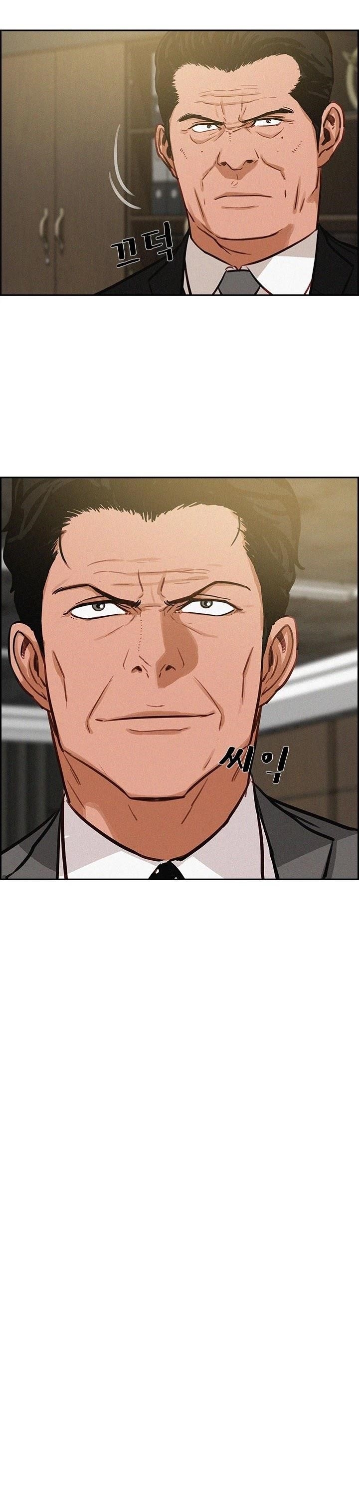 Lord of Money - Chapter 13 Page 13