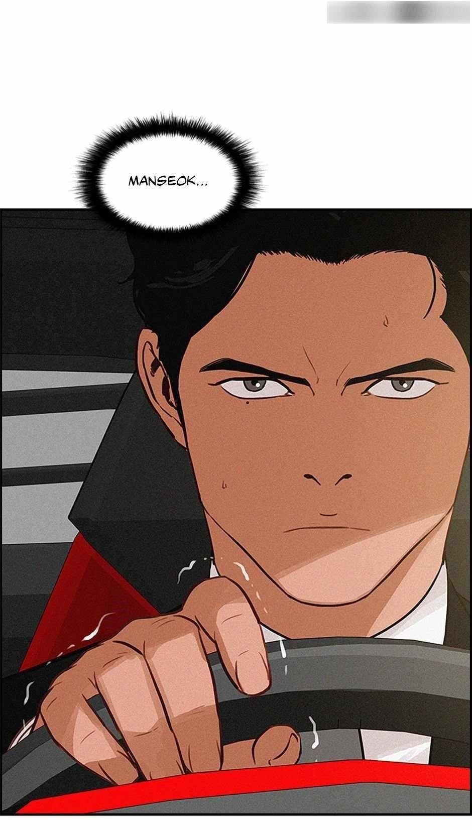 Lord of Money - Chapter 131 Page 69