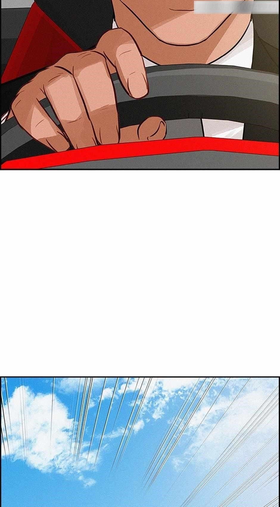 Lord of Money - Chapter 131 Page 76