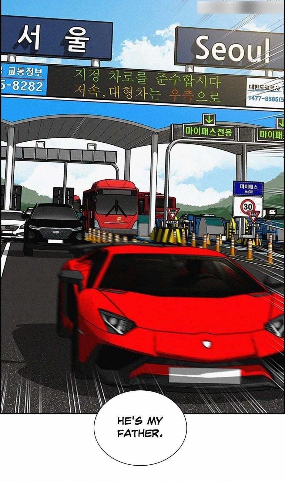 Lord of Money - Chapter 131 Page 77