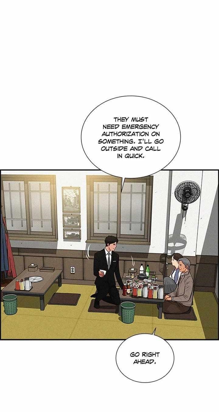 Lord of Money - Chapter 132 Page 10