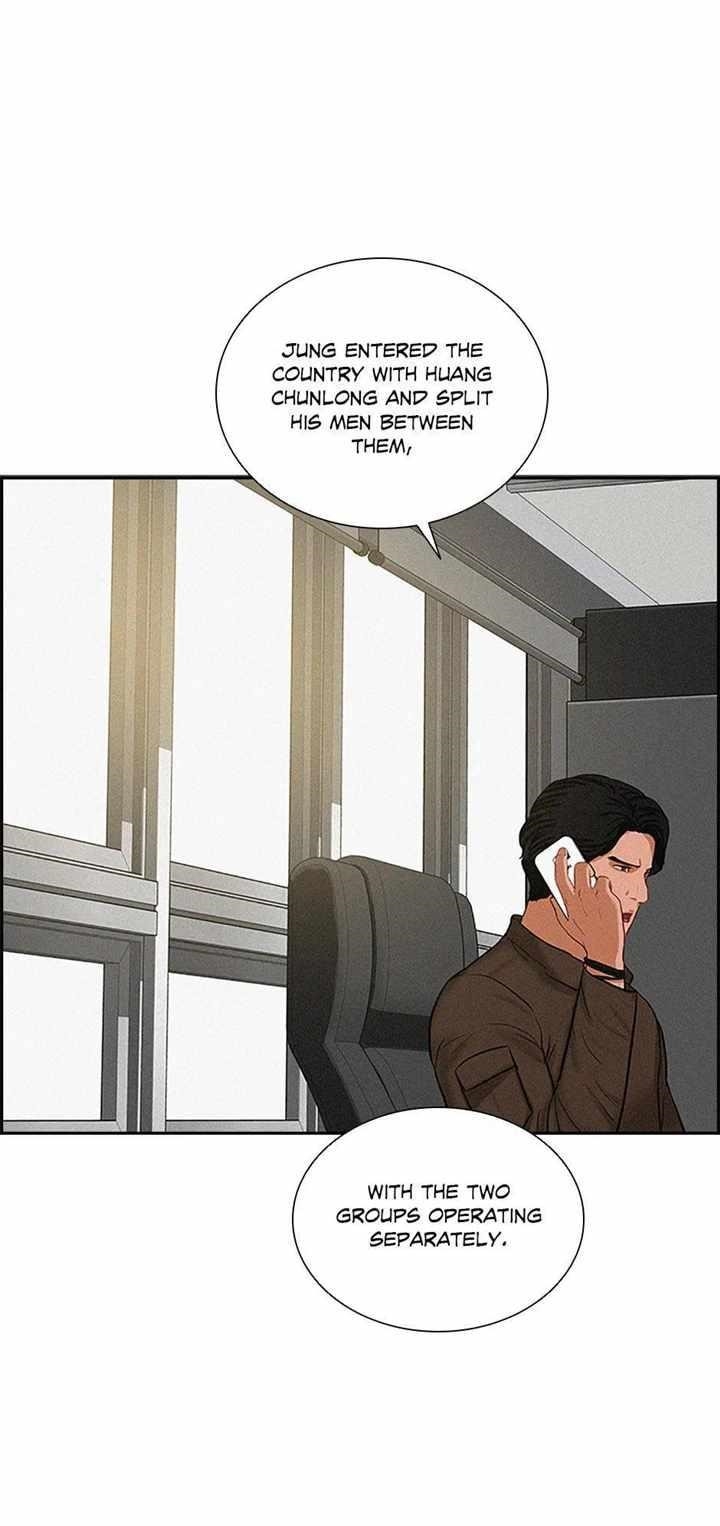 Lord of Money - Chapter 132 Page 15