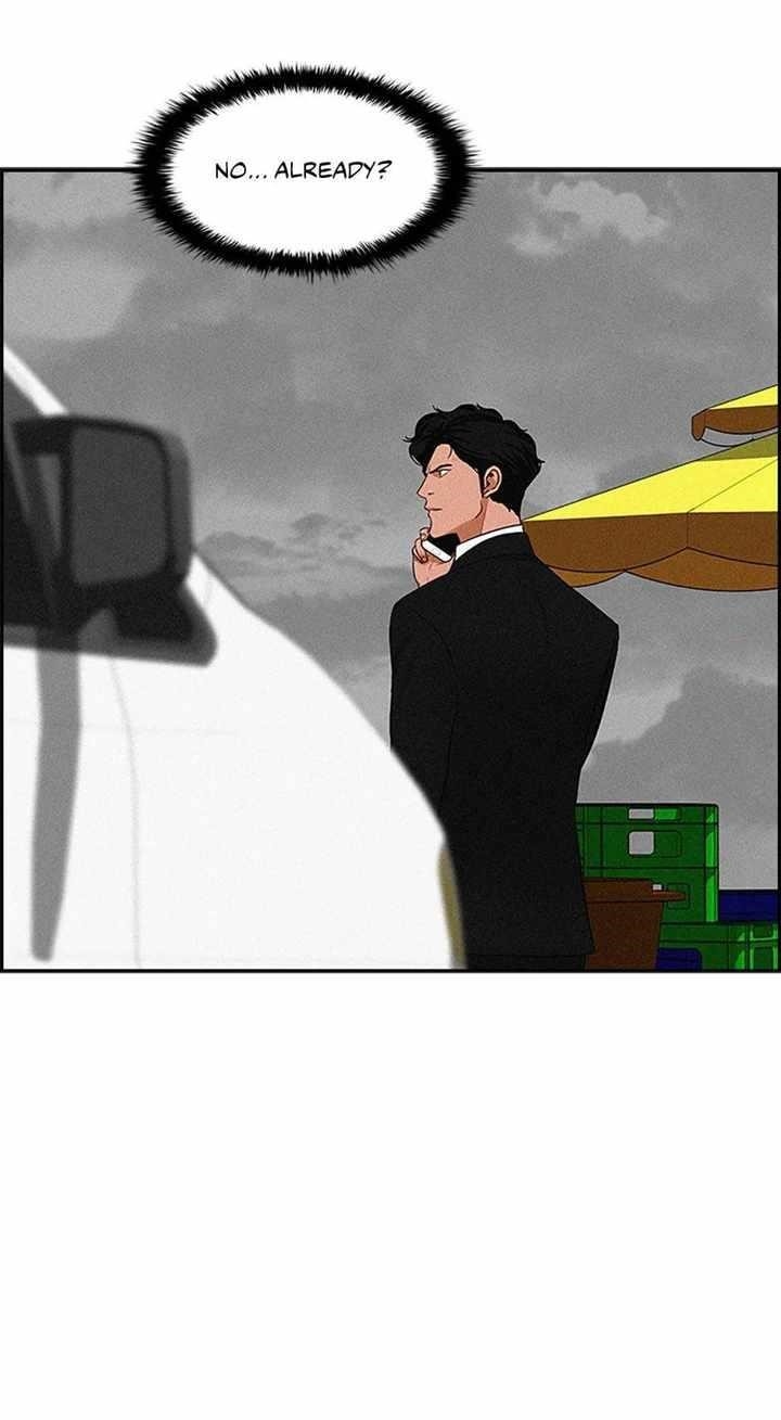 Lord of Money - Chapter 132 Page 23