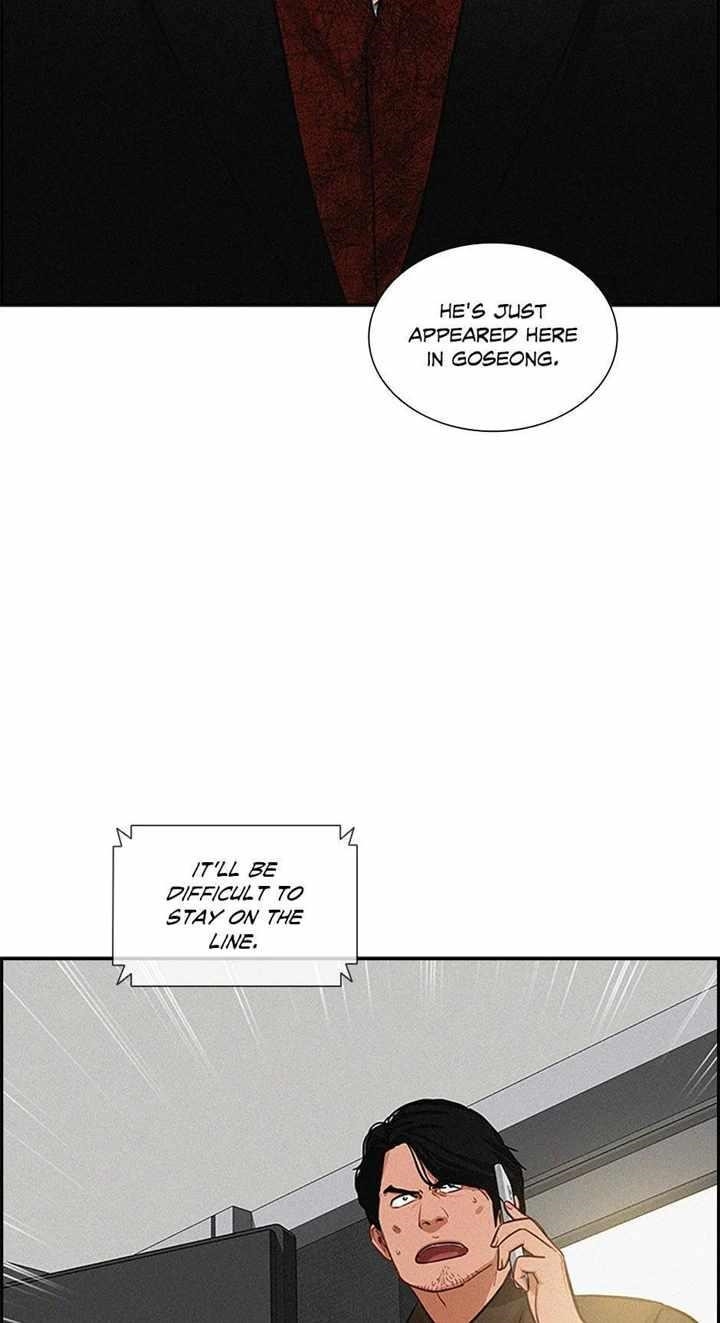 Lord of Money - Chapter 132 Page 31