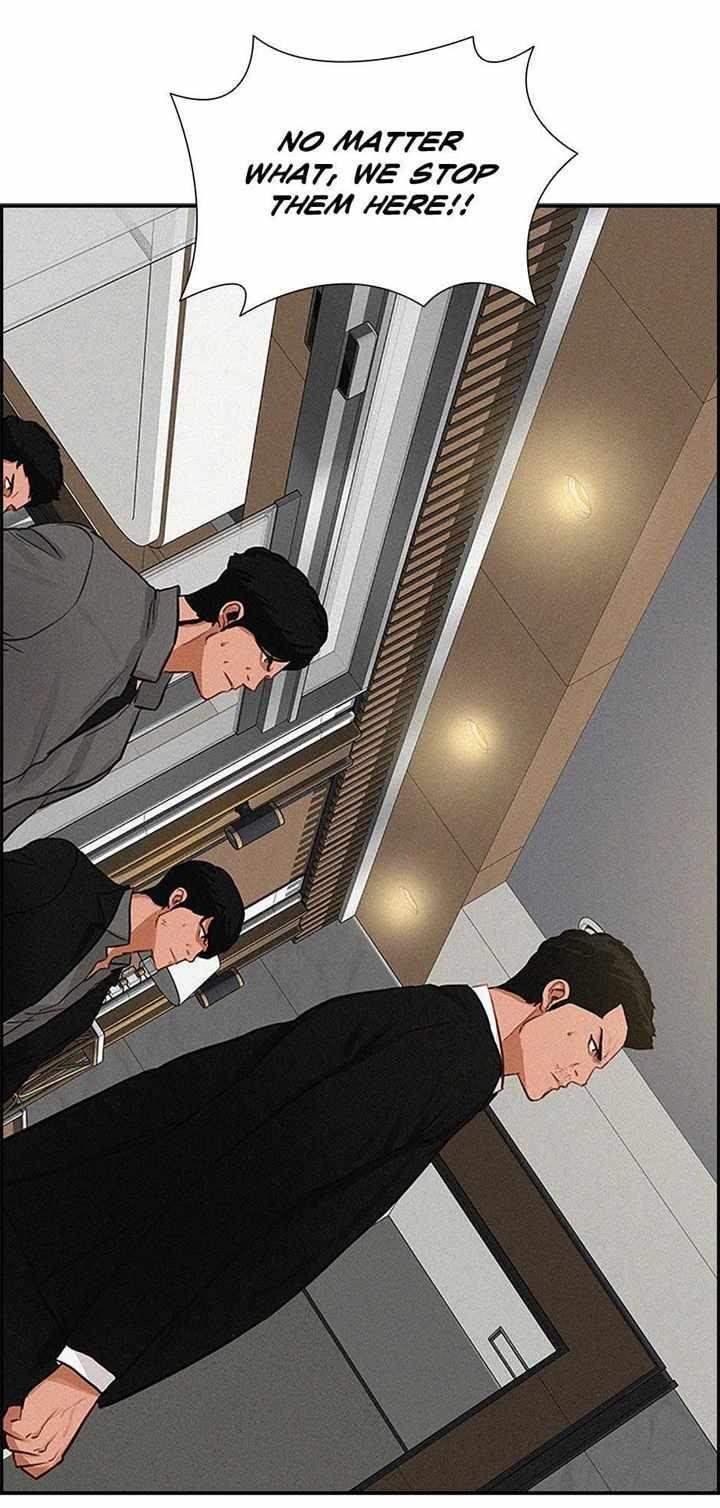 Lord of Money - Chapter 132 Page 72