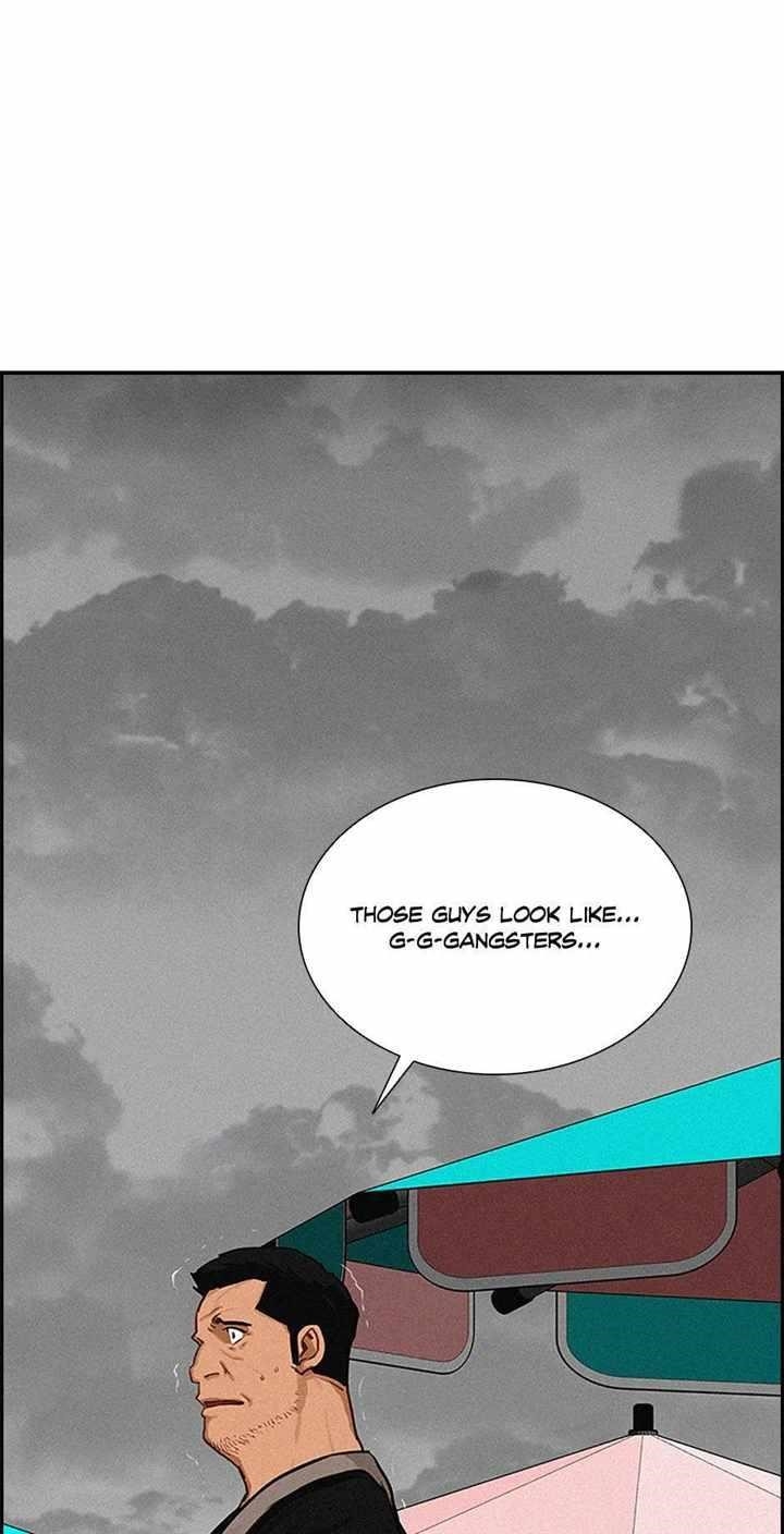 Lord of Money - Chapter 132 Page 74