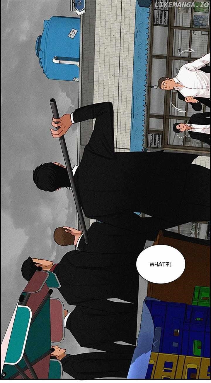 Lord of Money - Chapter 133 Page 18