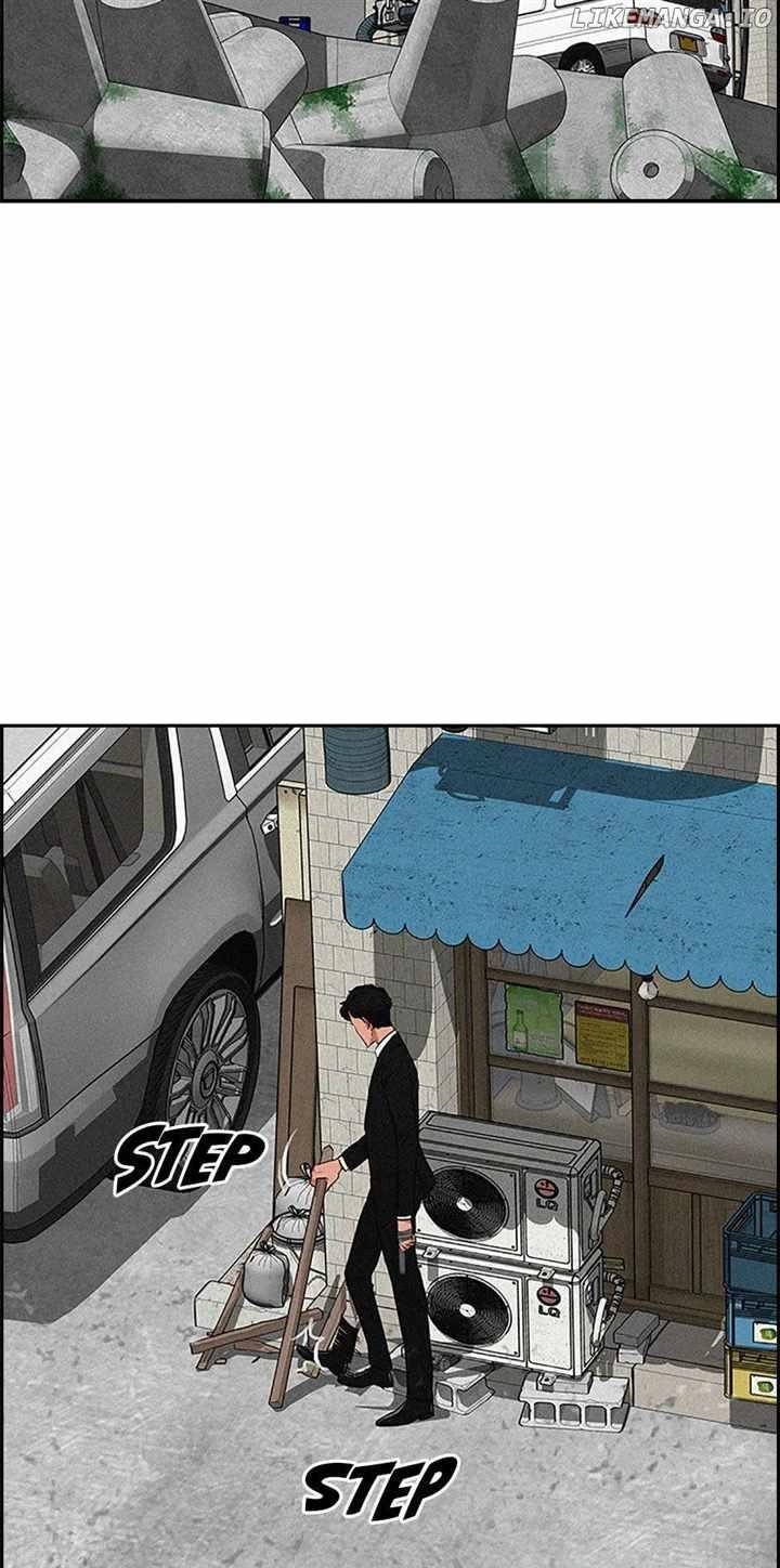 Lord of Money - Chapter 133 Page 2