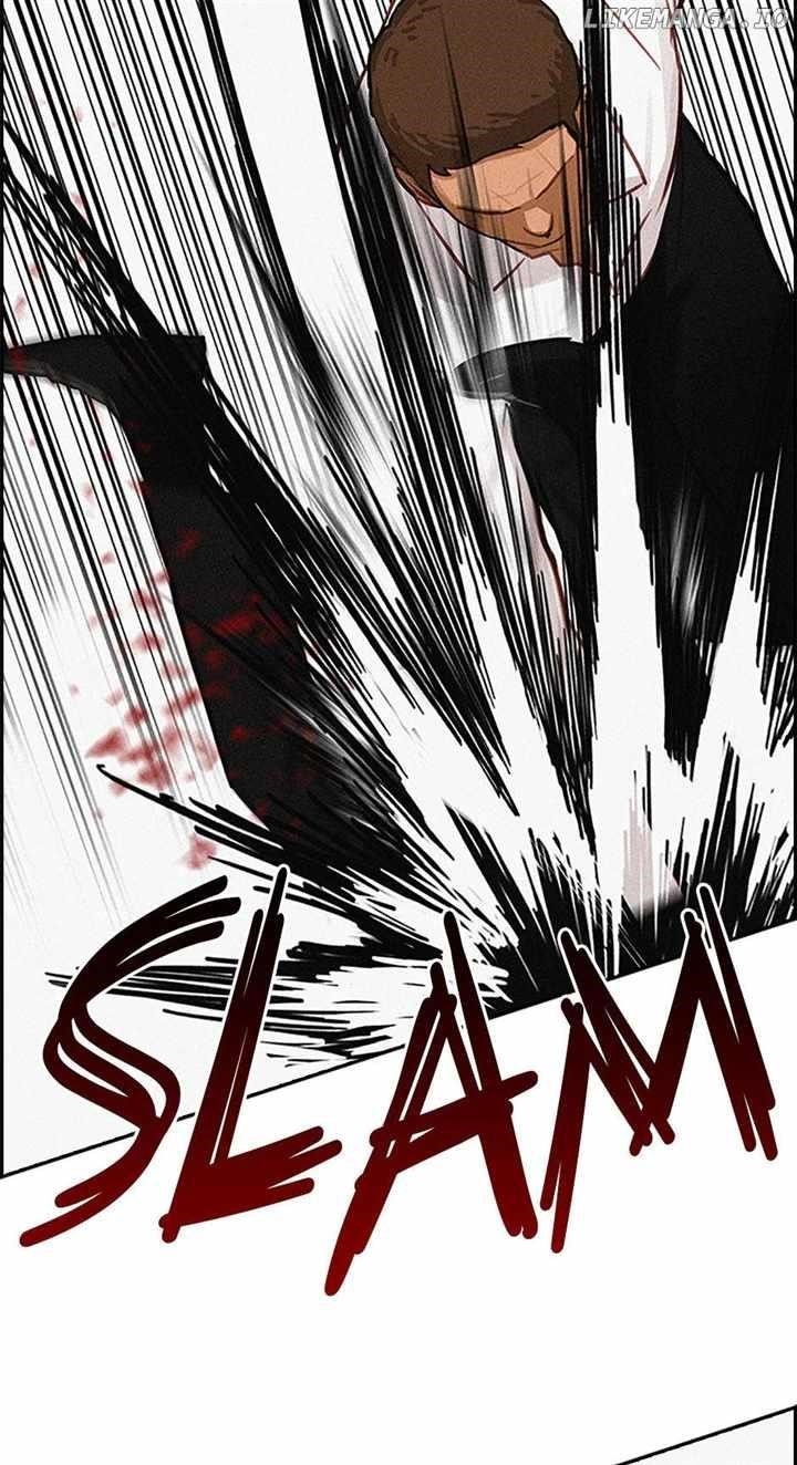 Lord of Money - Chapter 133 Page 28