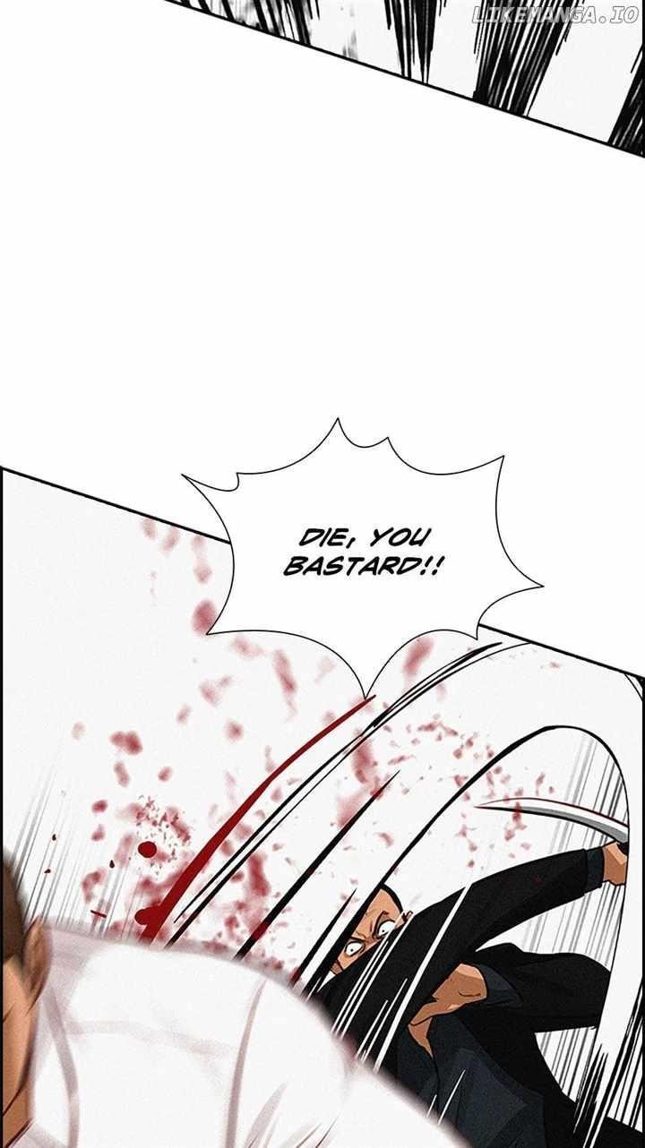 Lord of Money - Chapter 133 Page 33