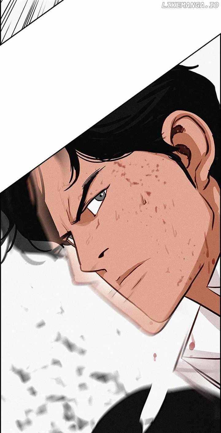 Lord of Money - Chapter 133 Page 44