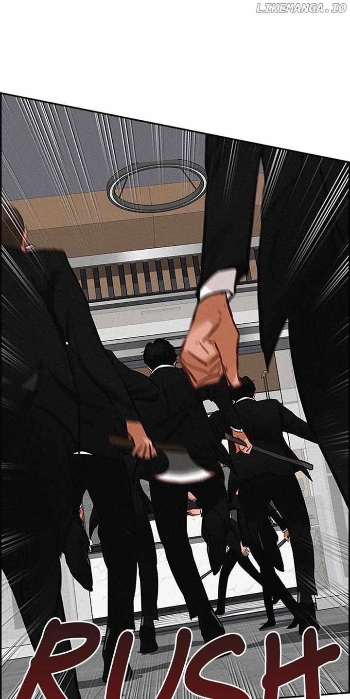 Lord of Money - Chapter 133 Page 64