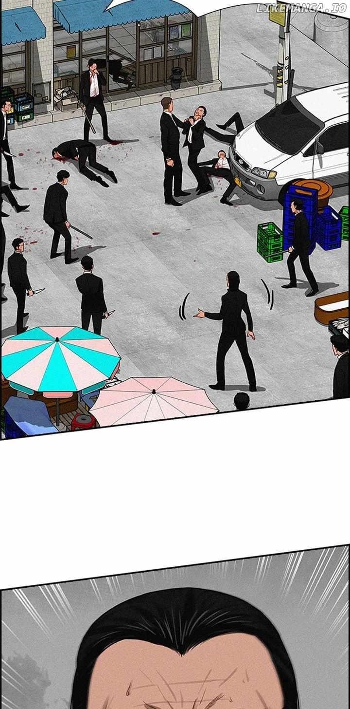 Lord of Money - Chapter 133 Page 86