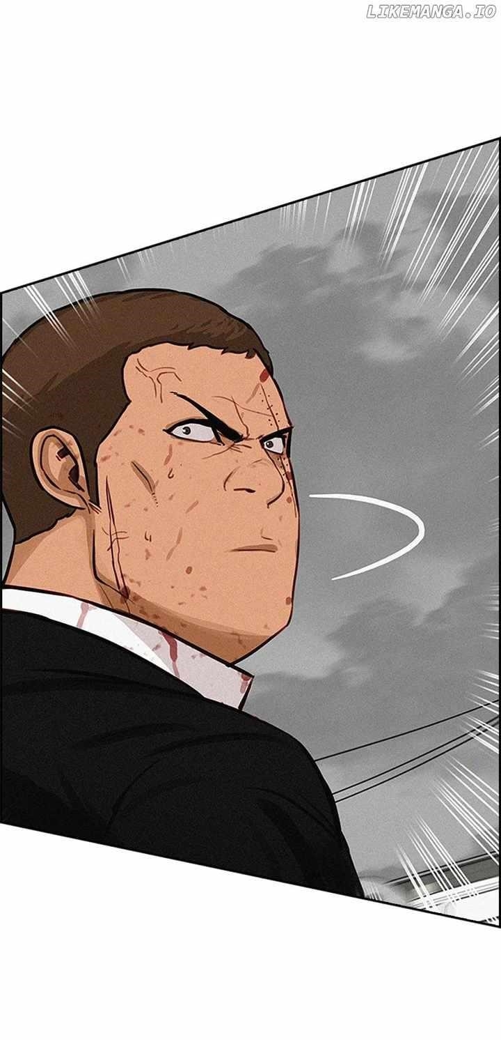 Lord of Money - Chapter 133 Page 93