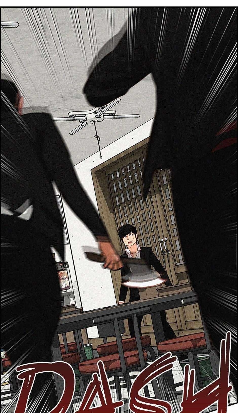 Lord of Money - Chapter 134 Page 1