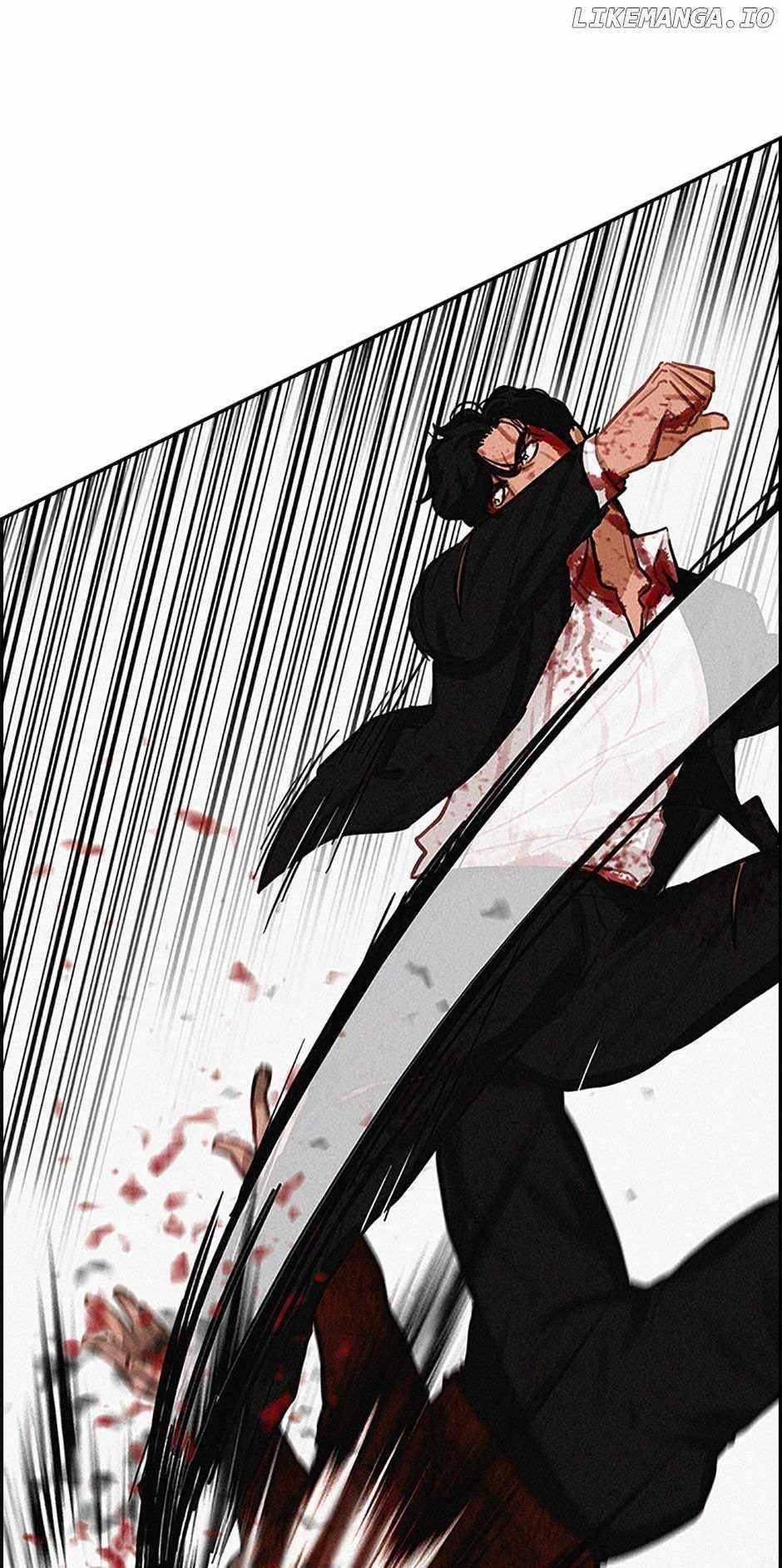 Lord of Money - Chapter 135 Page 32