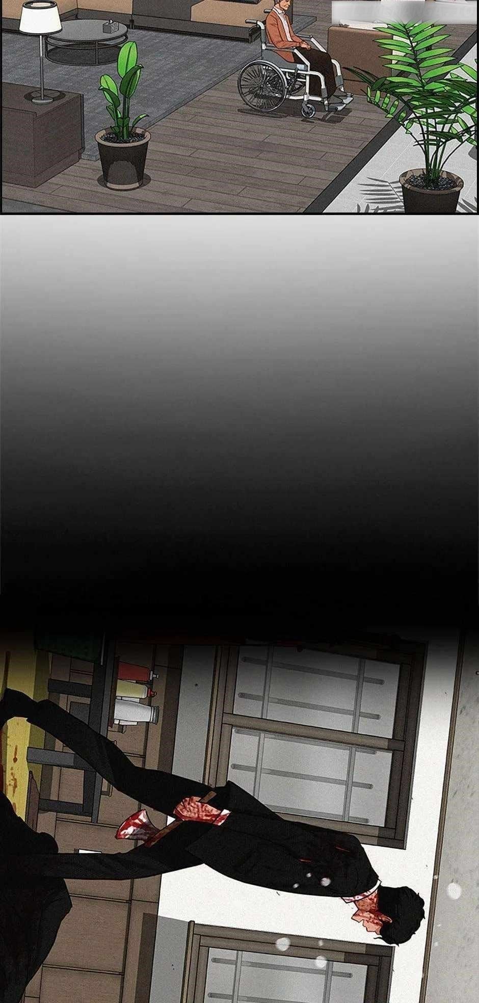 Lord of Money - Chapter 136 Page 33