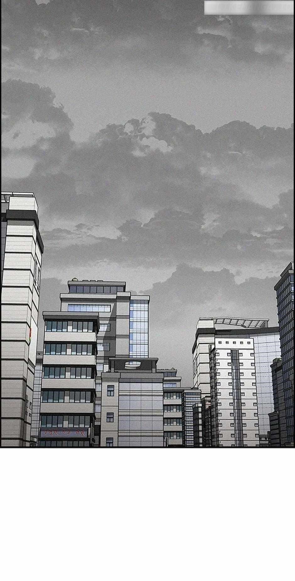 Lord of Money - Chapter 136 Page 40