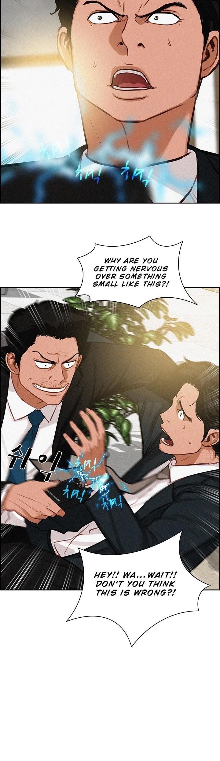 Lord of Money - Chapter 14 Page 5