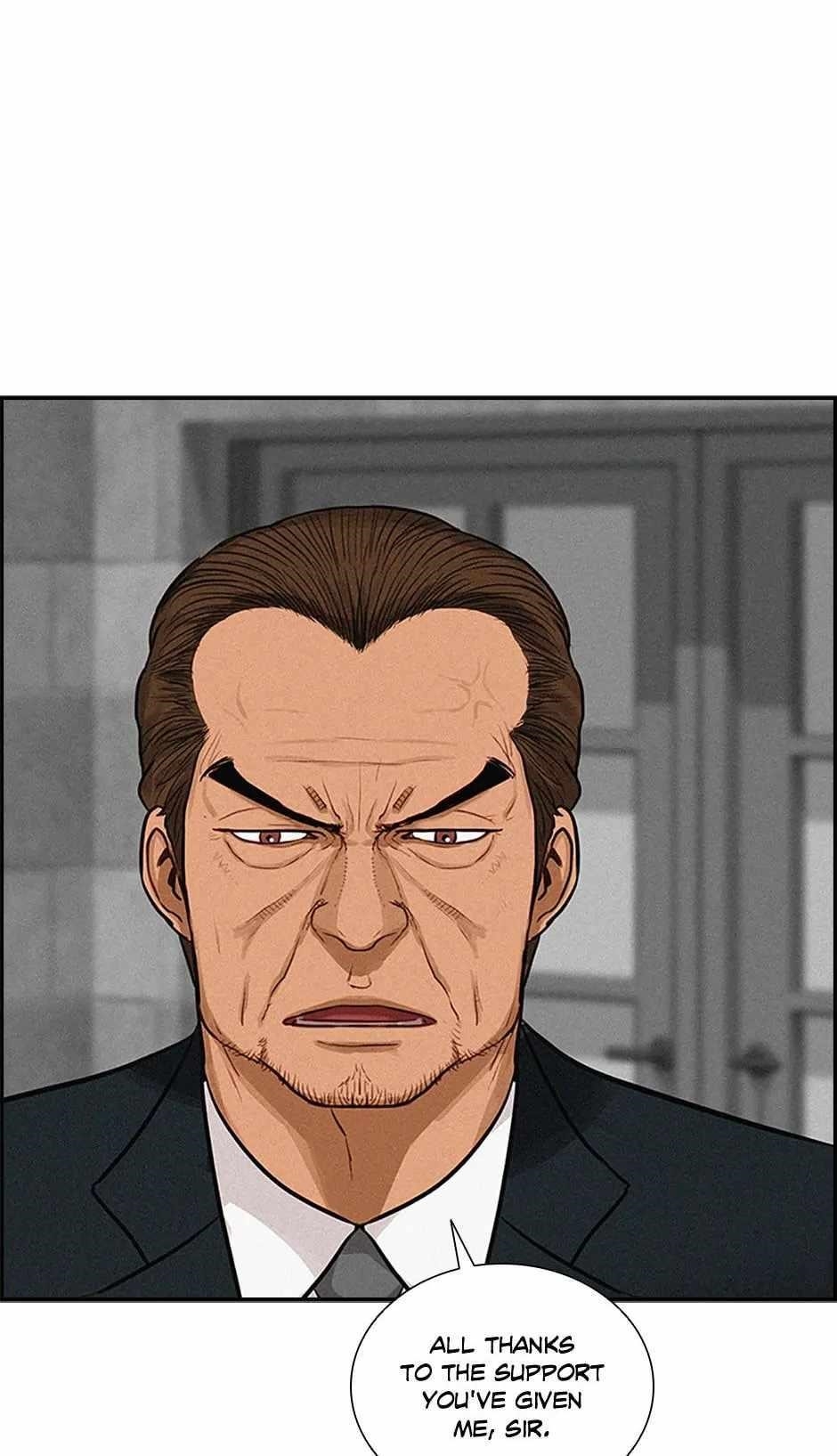 Lord of Money - Chapter 144 Page 33