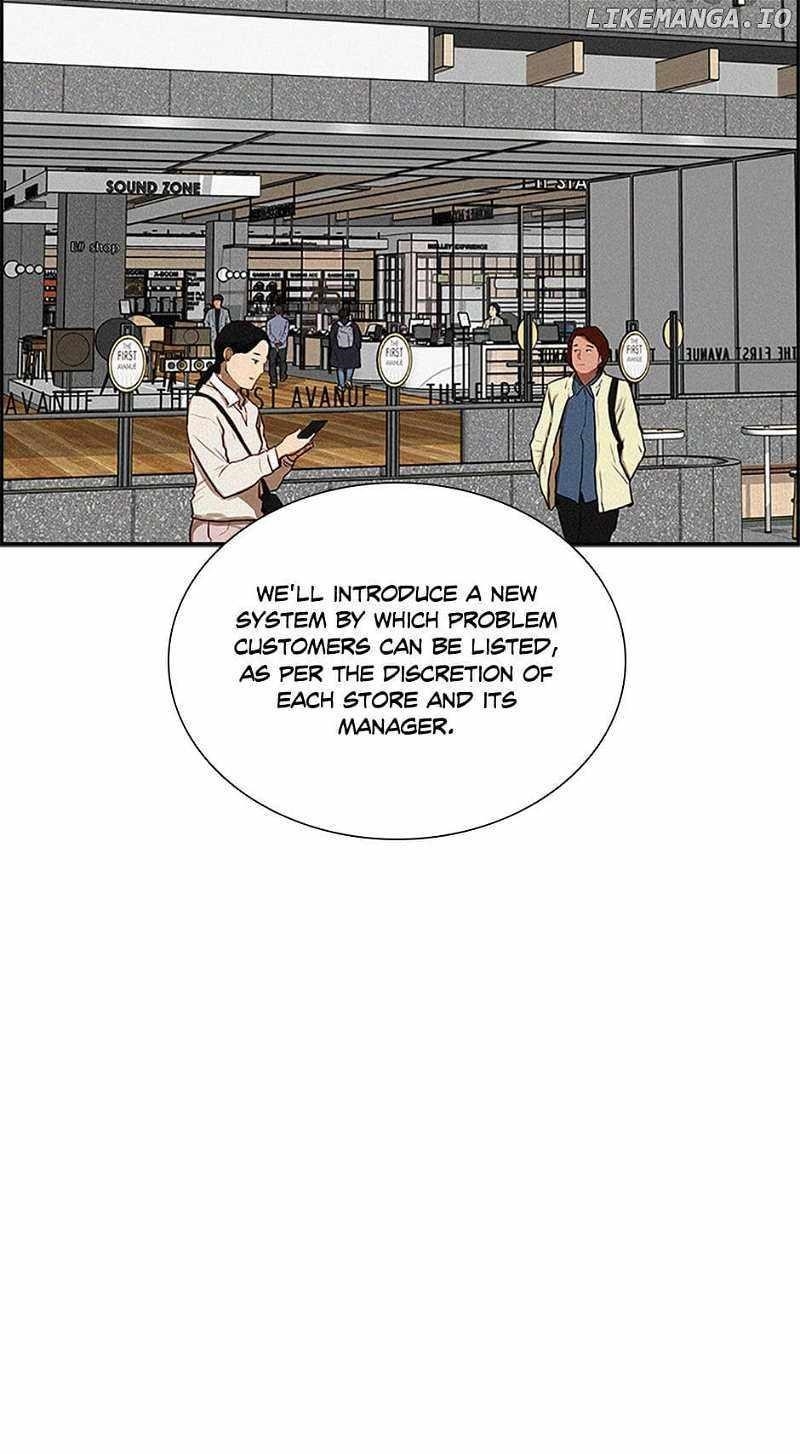 Lord of Money - Chapter 145 Page 22