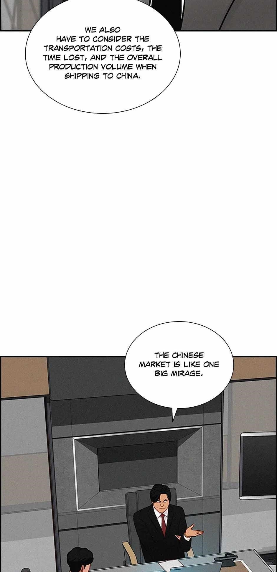 Lord of Money - Chapter 146 Page 13