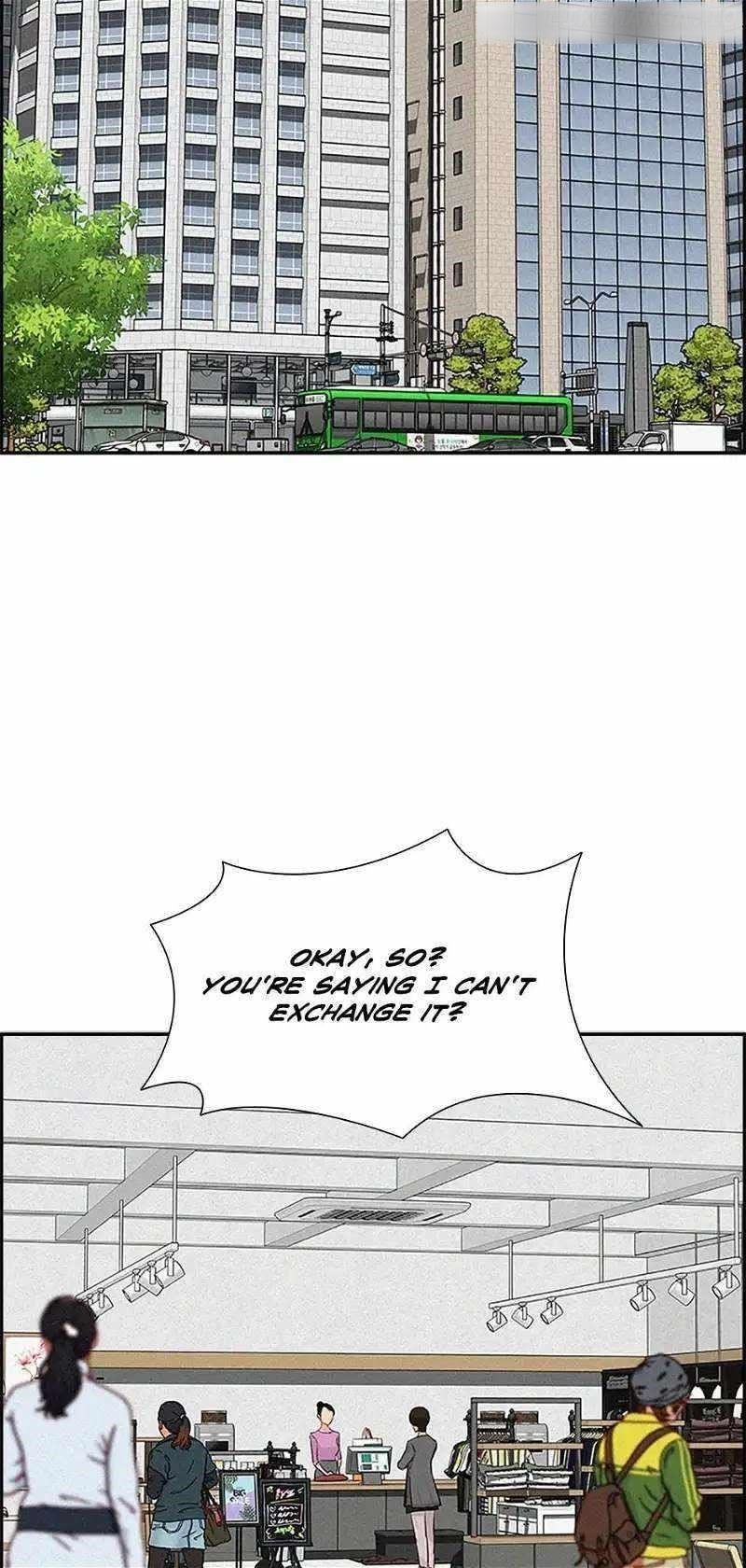 Lord of Money - Chapter 147 Page 2