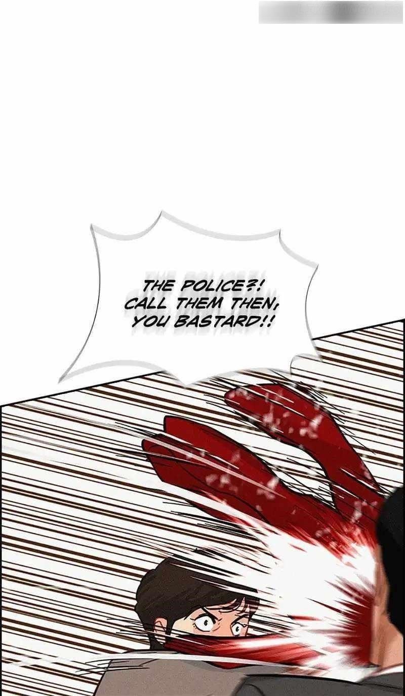 Lord of Money - Chapter 147 Page 24