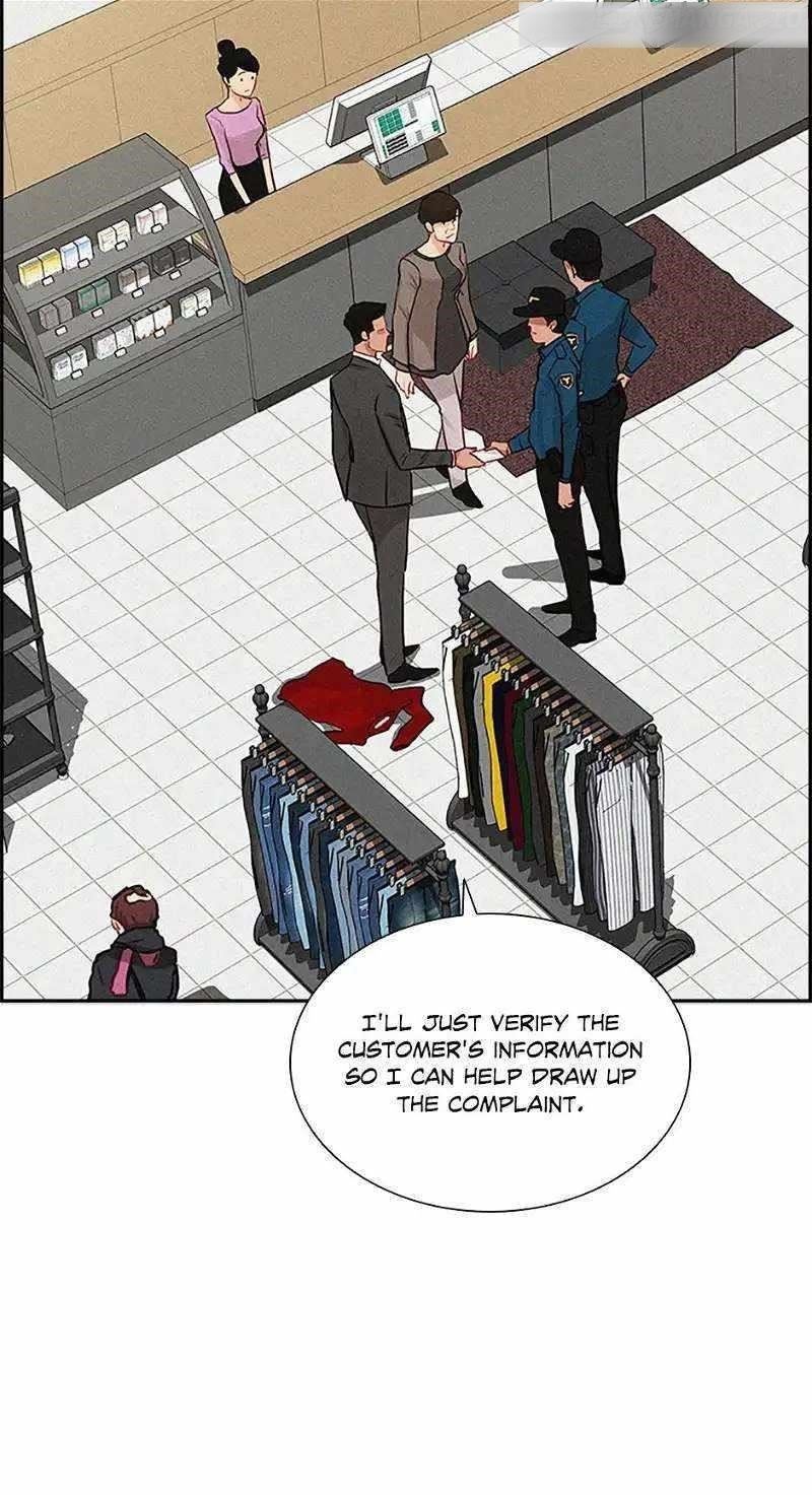 Lord of Money - Chapter 147 Page 43