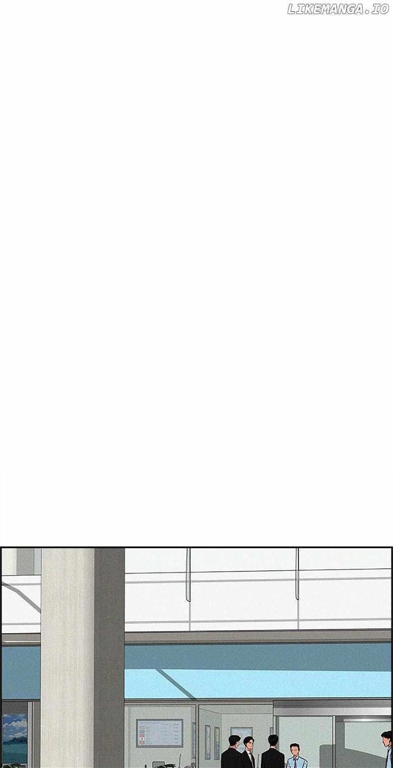 Lord of Money - Chapter 149 Page 16