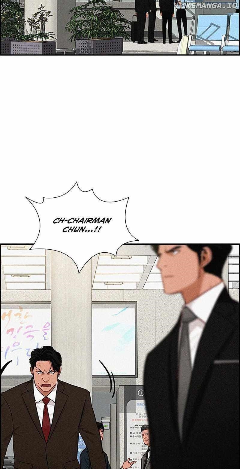 Lord of Money - Chapter 149 Page 17