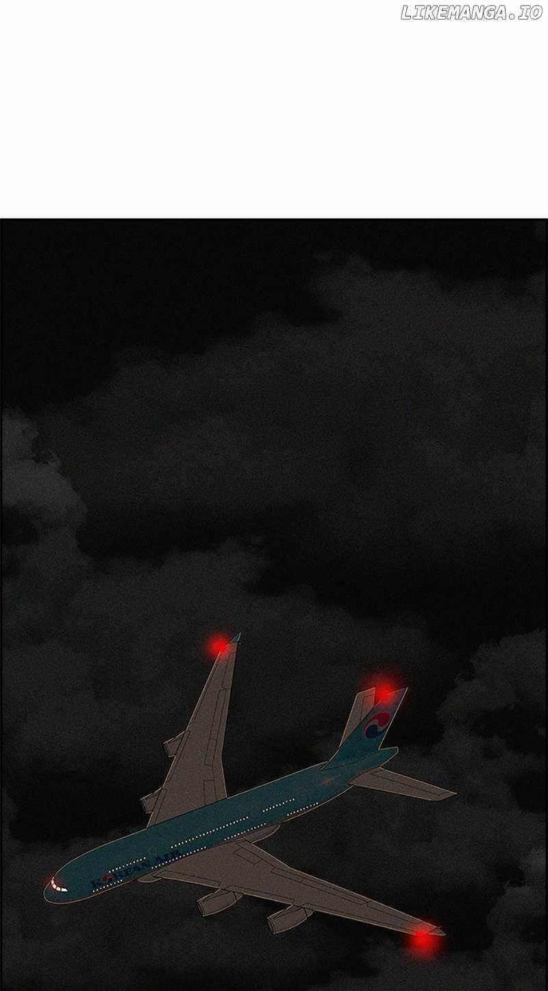 Lord of Money - Chapter 149 Page 69