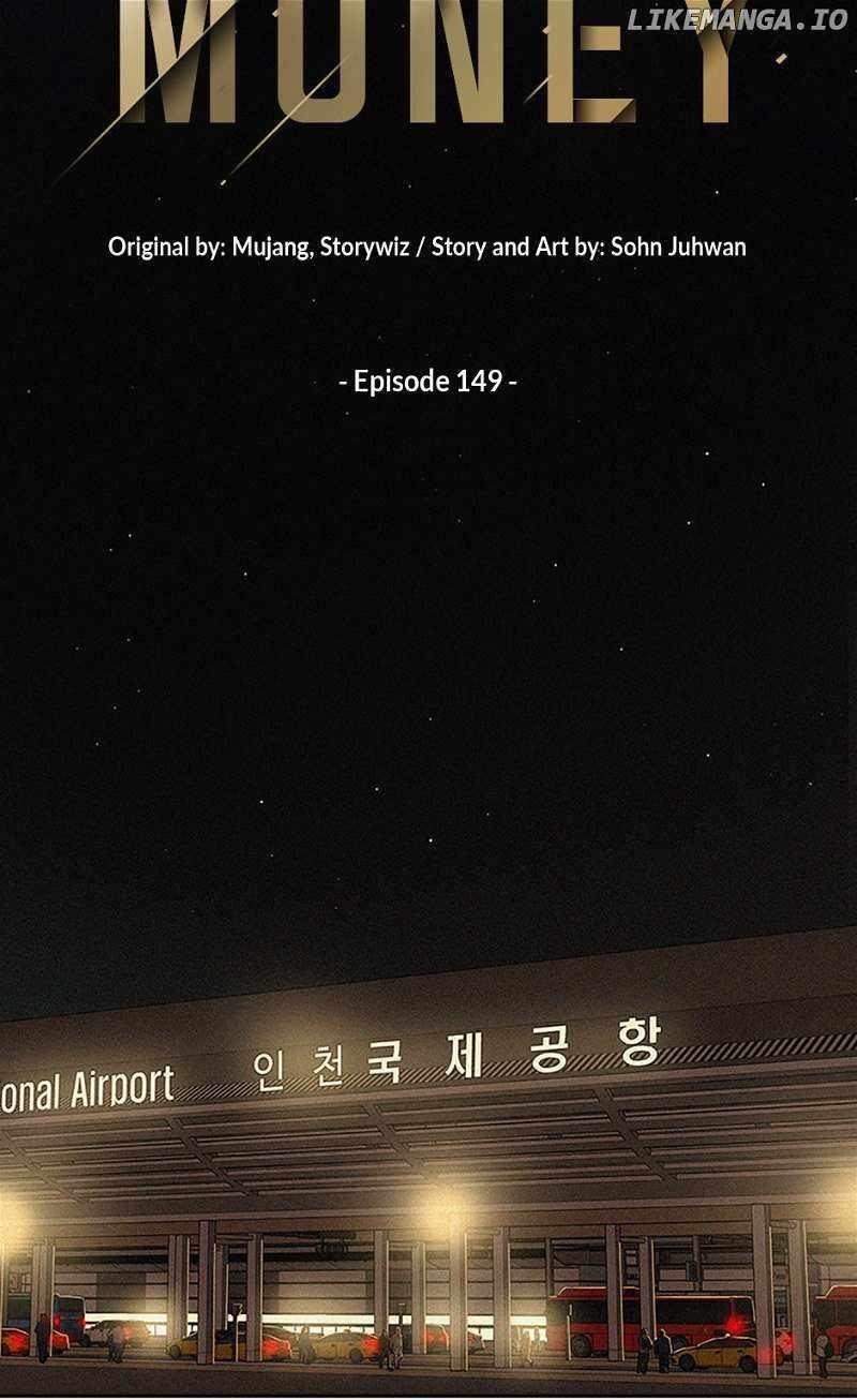 Lord of Money - Chapter 149 Page 9