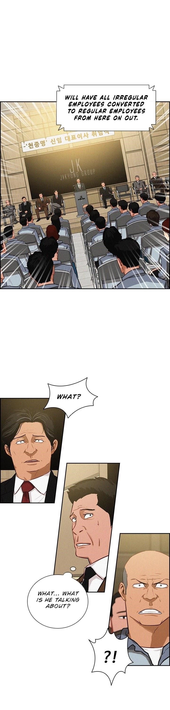 Lord of Money - Chapter 15 Page 13