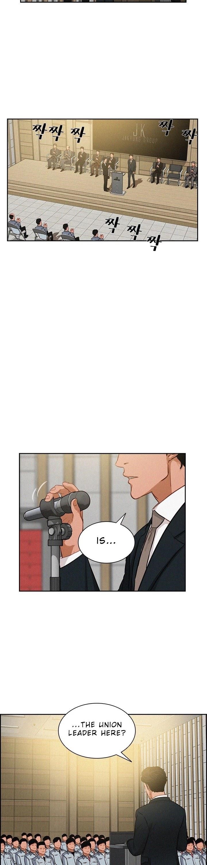 Lord of Money - Chapter 15 Page 8