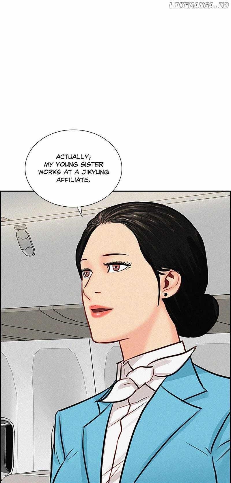 Lord of Money - Chapter 150 Page 5