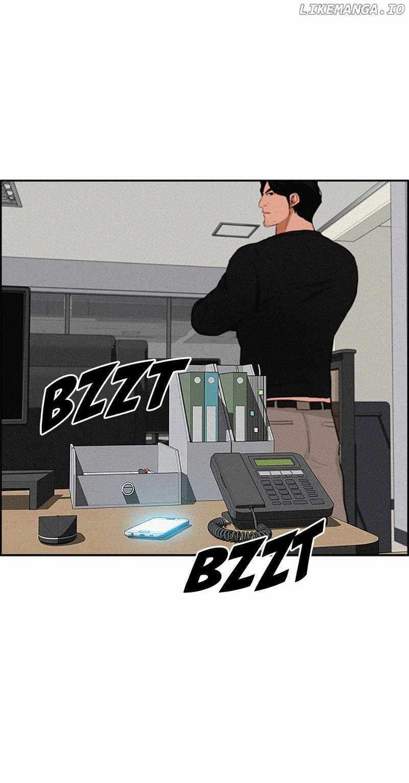 Lord of Money - Chapter 152 Page 36